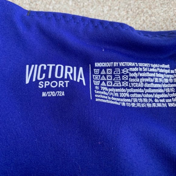 VICTORIA'S SECRET Knock out Blue and Silver Workout Tights - Picture 6 of 7